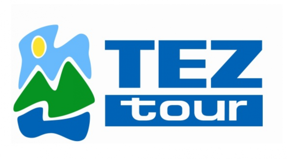 ТЕЗ тур. Tez Tour лого.